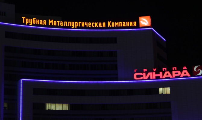 Конструкции с внешней подсветкой в Москве фото